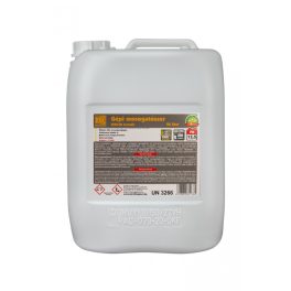 Brilliance ® Gépi mosogatószer 20 l 